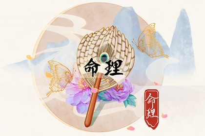 今日农历黄道吉日查询|今日农历|带农历与黄历的万年历