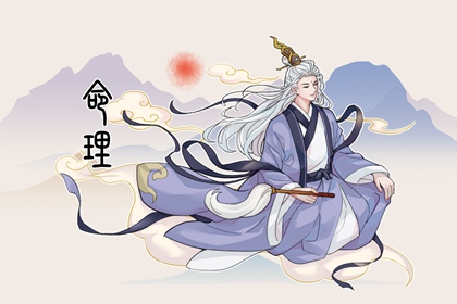 日历年黄历_老黄历黄道吉日查询_黄历年黄道吉日查询