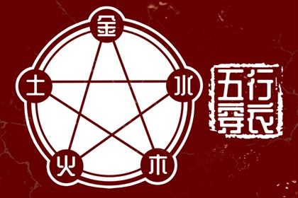 万年历老黄历黄道吉日查询 开工黄道吉日 黄历年黄道吉日