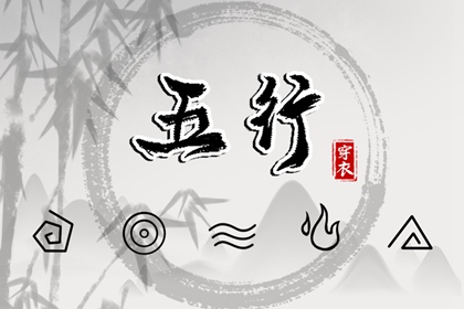 万年历老黄历黄道吉日 万年历黄道吉日大全 2026年万年历