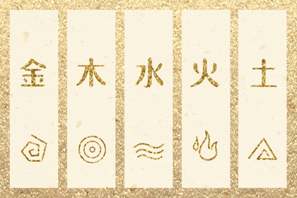 择吉皇历|老皇历|皇历查询