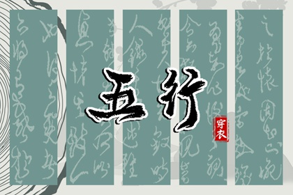 日历年老黄历查询|日历查询|日历表年