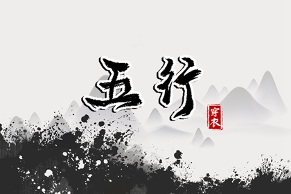 择吉老黄历皇历_老皇历万年历_皇历查询