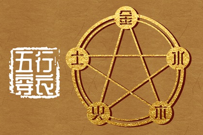 择吉日查询_择吉日_择吉老黄历皇历