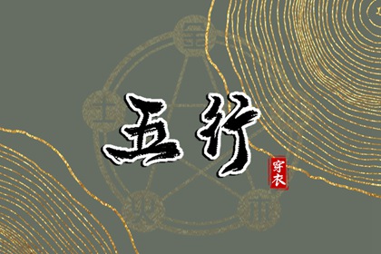 万年历 黄道吉日|节日万年历|带农历与黄历的万年历