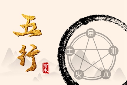 择吉日历_择吉老黄历皇历_结婚择吉日