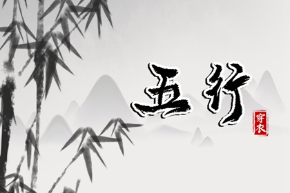 万年历日历表,万年历表查询,带农历与黄历的万年历
