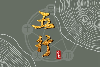择吉老皇历|老皇历万年历|汉典老皇历
